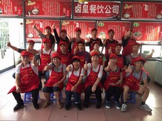 �����׷���Ӗ(x��n)���g(sh��)�W(xu��)�T85