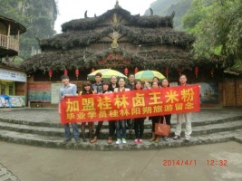 �����׷���Ӗ(x��n)���g(sh��)�W(xu��)�T3