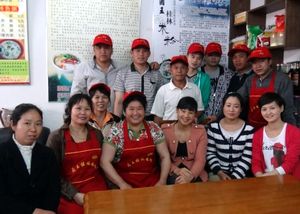 �����׷���Ӗ(x��n)���g(sh��)�W(xu��)�T11