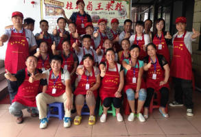 �����׷���Ӗ(x��n)���g(sh��)�W(xu��)�T13