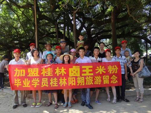 �����׷���Ӗ(x��n)���g(sh��)�W(xu��)�T18