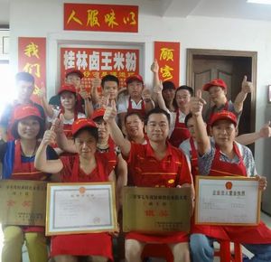 �����׷���Ӗ(x��n)���g(sh��)�W(xu��)�T23