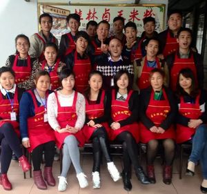 �����׷���Ӗ(x��n)���g(sh��)�W(xu��)�T26