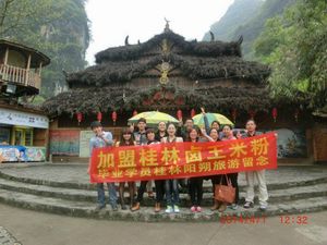 �����׷���Ӗ(x��n)���g(sh��)�W(xu��)�T28