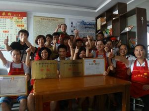 �����׷���Ӗ(x��n)���g(sh��)�W(xu��)�T30