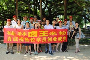 �����׷���Ӗ(x��n)���g(sh��)�W(xu��)�T31