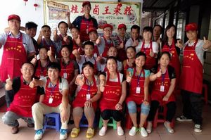 �����׷���Ӗ(x��n)���g(sh��)�W(xu��)�T34