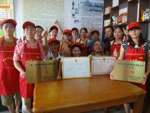 �����׷���Ӗ(x��n)���g(sh��)�W(xu��)�T35