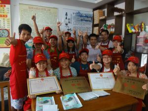 �����׷���Ӗ(x��n)���g(sh��)�W(xu��)�T36