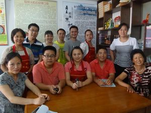 �����׷���Ӗ(x��n)���g(sh��)�W(xu��)�T38