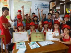 �����׷���Ӗ(x��n)���g(sh��)�W(xu��)�T45