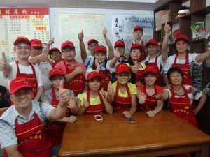 �����׷���Ӗ(x��n)���g(sh��)�W(xu��)�T46