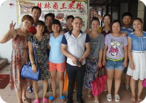 �����׷���Ӗ(x��n)���g(sh��)�W(xu��)�T47