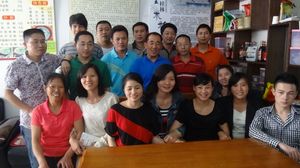 �����׷���Ӗ(x��n)���g(sh��)�W(xu��)�T48