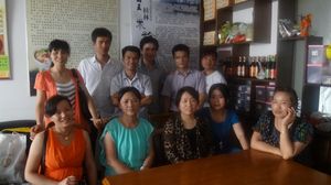 �����׷���Ӗ(x��n)���g(sh��)�W(xu��)�T49