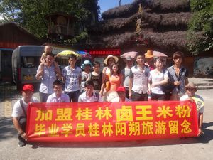 �����׷���Ӗ(x��n)���g(sh��)�W(xu��)�T51