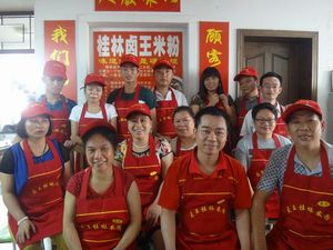 �����׷���Ӗ(x��n)���g(sh��)�W(xu��)�T53