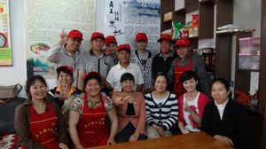 �����׷���Ӗ(x��n)���g(sh��)�W(xu��)�T54