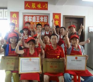 �����׷���Ӗ(x��n)���g(sh��)�W(xu��)�T57