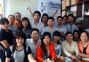 �����׷���Ӗ(x��n)���g(sh��)�W(xu��)�T58