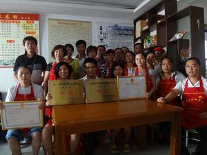 �����׷���Ӗ(x��n)���g(sh��)�W(xu��)�T59