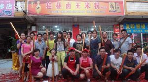 �����׷���Ӗ(x��n)���g(sh��)�W(xu��)�T60