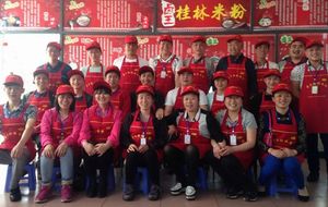 �����׷���Ӗ(x��n)���g(sh��)�W(xu��)�T66