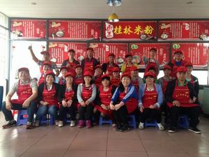 �����׷���Ӗ(x��n)���g(sh��)�W(xu��)�T67