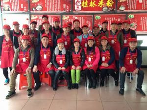 �����׷���Ӗ(x��n)���g(sh��)�W(xu��)�T68