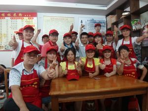 �����׷���Ӗ(x��n)���g(sh��)�W(xu��)�T69