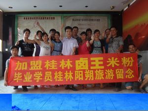 �����׷���Ӗ(x��n)���g(sh��)�W(xu��)�T70