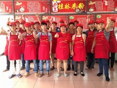 �����׷���Ӗ(x��n)���g(sh��)�W(xu��)�T71