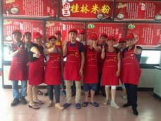 �����׷���Ӗ(x��n)���g(sh��)�W(xu��)�T74