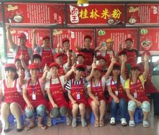 �����׷���Ӗ(x��n)���g(sh��)�W(xu��)�T76