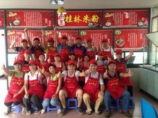 �����׷���Ӗ(x��n)���g(sh��)�W(xu��)�T77