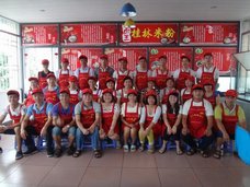 �����׷���Ӗ(x��n)���g(sh��)�W(xu��)�T81