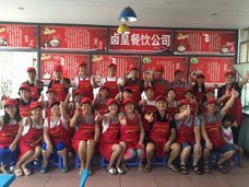 �����׷���Ӗ(x��n)���g(sh��)�W(xu��)�T82