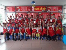 �����׷���Ӗ(x��n)���g(sh��)�W(xu��)�T83