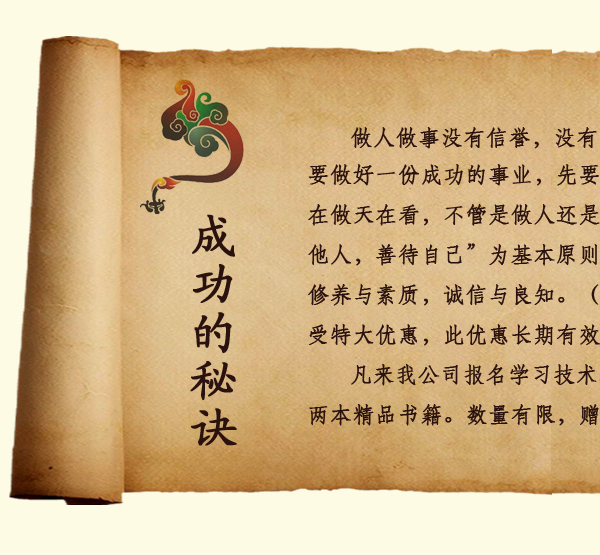 �ɹ������E