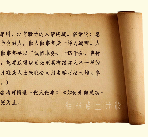 �ɹ������E