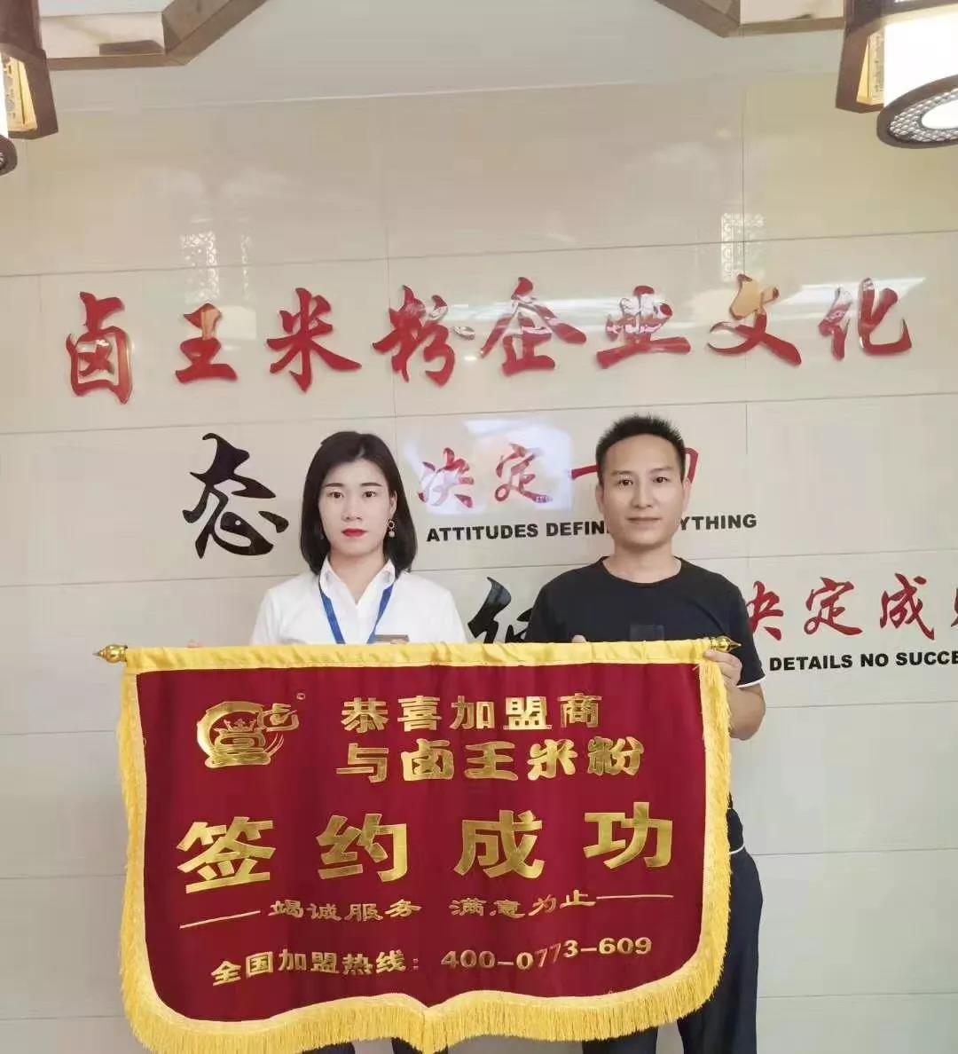 �ԏV�|���^������