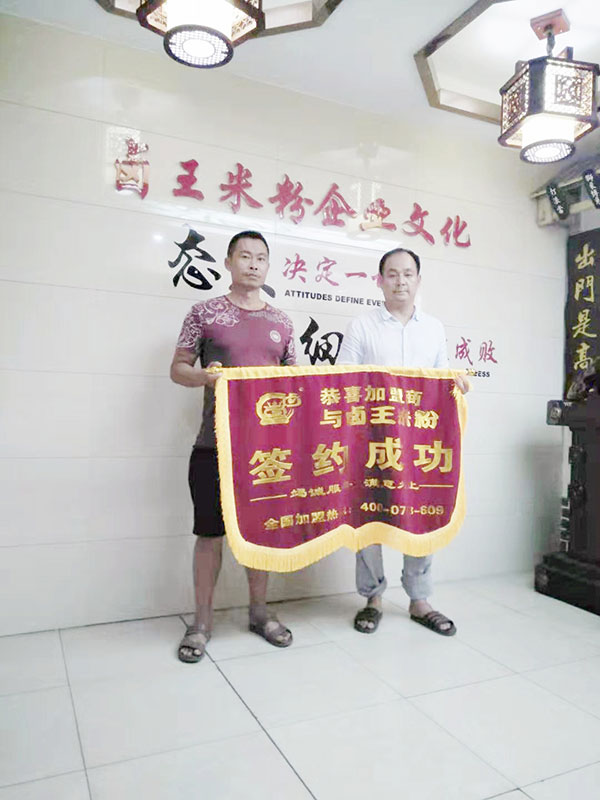 �s�����u���׷�