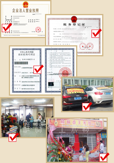 ���P(gu��n)�C����Ƭ