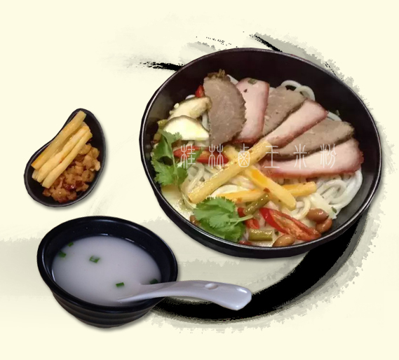 �W(xu��)�����׷۱�횁����ֵ�����