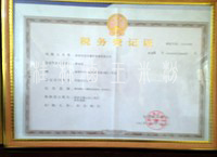 ����(w��)��ӛ�C