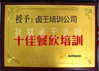 ʮ�Ѳ����Ӗ(x��n)